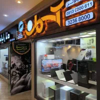 کیس گیمینگ نسل ۱۲|رایانه رومیزی|اصفهان, خلجا|دیوار