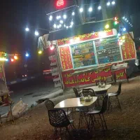 واگذاری جگرکی