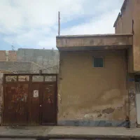 خونه-و-زمین