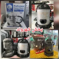 جاروبرقی لندگرین جارو برقی لندگرین 9000