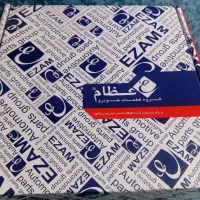 دیسک وصفحه تیبا فروش فوری زیر قیمت|قطعات یدکی و لوازم جانبی|رشت, کوی مهر|دیوار