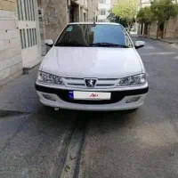پارس سفارشیxu7p
