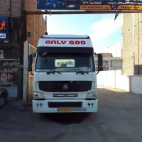 کشنده هوو مدل ۸۴