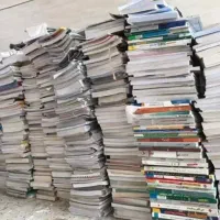 خریدار کتاب کاغذ روزنامه باطله