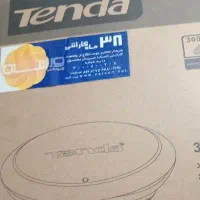 وای فا نو