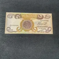 هزار دیناری قدیمی