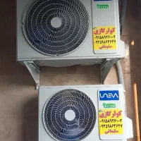 خدمات فنی مهندسی نصب و تعمیرات کولر گازی