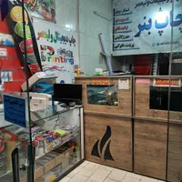 اجاره مغازه ۳۳ متر|اجارهٔ مغازه و غرفه|تهران, کاروان|دیوار