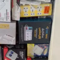 محافظ لوازم برقی