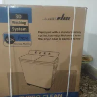 لباسشویی دوقلو آکبند مناسب برای جهیزیه