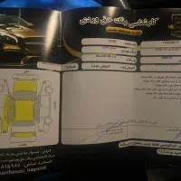 پارس تی یو فایو سفارشی ELX|خودرو سواری و وانت|تاکستان, |دیوار