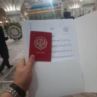 وکیل دادگستری