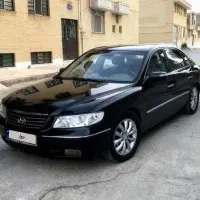 ازرا ۲۰۰۸ اتاق ۲۰۰۹