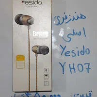 پاوربانک.چراغ قوه. هندزفری.FM play|لوازم جانبی موبایل و تبلت|شهریار, شهریار|دیوار