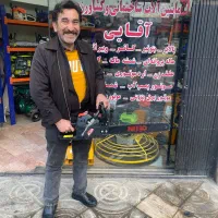 اره موتوری - اره بنزینی