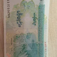 تراول کلکسیونی .۲۰۰ تومانی با سه امضا|کلکسیون سکه، تمبر، اسکناس|تهران, ستارخان|دیوار
