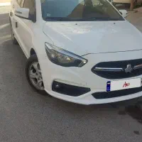 شاهین