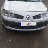 مکان اتوماتیک