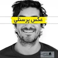 عکس پرسنلی (۴×۳) فوری .کیانمهر و ابریشم