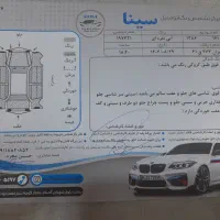 پراید ۱۴۱آی تک سوزسند تک برگ|خودرو سواری و وانت|تولم شهر, |دیوار
