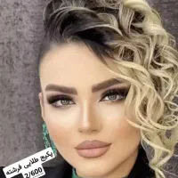 میکاپ شنیون حرفه ای اقتصادی از 800 تاطرح رایگان