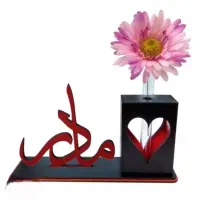 هدیه روز مادر|تابلو، نقاشی، عکس|رفسنجان, |دیوار