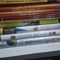 حراج کتاب های نشر سایان مجموعه کامل، تکی هم دارم