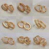 بدلیجات گوشواره