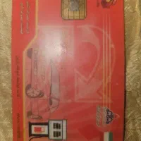 کیف مدارک مشکی رنگ گم کردم