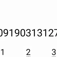 سیم کارت همراه اول