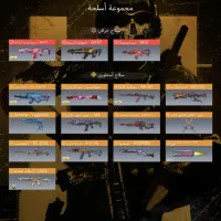 فروش فوری|کنسول، بازی ویدئویی و آنلاین|تهران, سلیمانی|دیوار