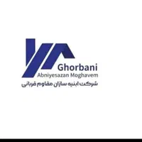 ۷۹متر ۲ خواب تهرانسر ابنیه سازان|پیش‌فروش املاک|تهران, تهرانسر شرقی|دیوار