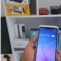 دستگاه پوز S915 با مزایای ویژه|فروشگاه و مغازه|ایرانشهر, |دیوار