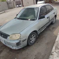 اکسنت ۲۰۰۴