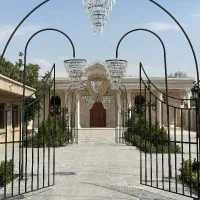 باغ تالار/ باغ عمارت امین