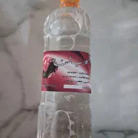 گلاب درجه یک