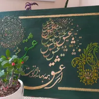 تابلو دکوراتیوواکسسوری|تابلو، نقاشی، عکس|تهران, تهرانپارس غربی|دیوار