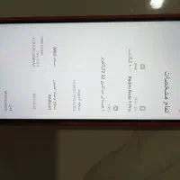 شیایومی نوت نه پرو