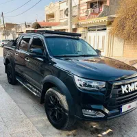 کی ام سی T8 مدل 1401