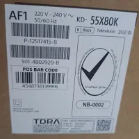 تلویزیون ۵۵ اینچ سونی x80k|تلویزیون و پروژکتور|ساری, |دیوار