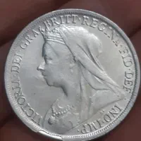 1 کورن انگلیس سکه