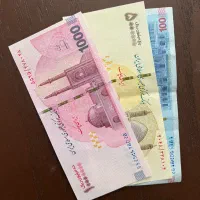 اسکناس ک ل ک س یونی قدیم