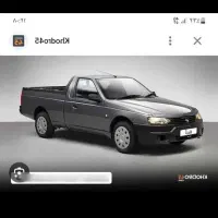 آریسان ۲ دوگانه سوز