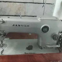 چرخ راسته دوز و چرخ سر دوز|چرخ خیاطی و ریسندگی|الیگودرز, |دیوار