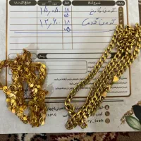طلا|جواهرات|اهواز, فاز ۲ پادادشهر|دیوار