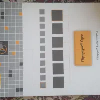 کتاب روانشناسی