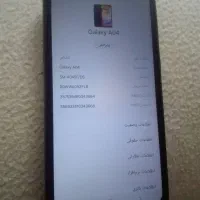 فقط معاوضه