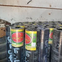 نمایندگی ایزوگام شرق|خدمات پیشه و مهارت|شیراز, چوگیاه‎|دیوار