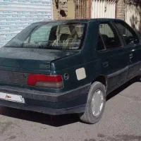 آردی مدل ۸۳