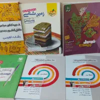 کتاب های خیلی سبز و قلمچی و فرمول بیست|کتاب و مجله آموزشی|تهران, خاوران|دیوار